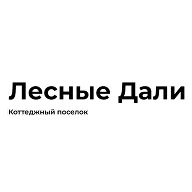Лесные Дали
