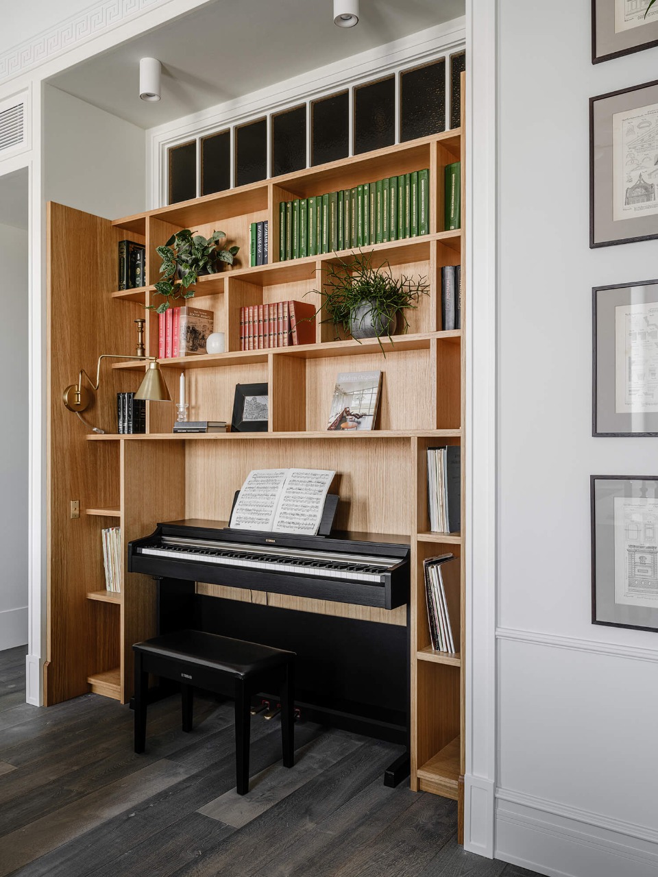 На Остоженке